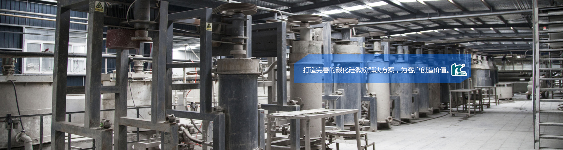 廣州邁馳包裝設備有限公司